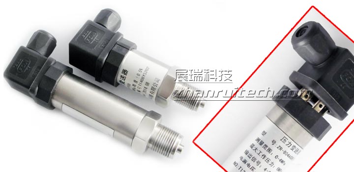 ZR800擴散硅壓力變送器_產品實拍圖_展瑞科技