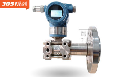 液位變送器(實(shí)拍圖)