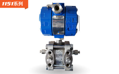 壓力變送器(產(chǎn)品圖)