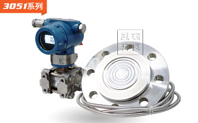 智能單法蘭液位變送器