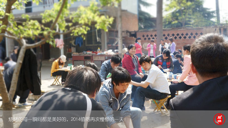 每一瞬間的笑容 每一瞬間的笑容