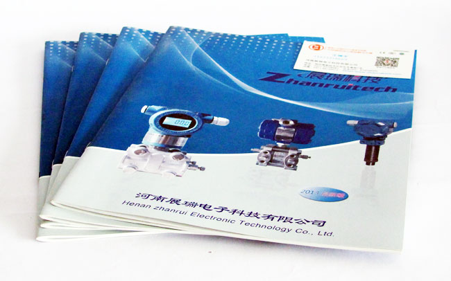 展瑞科技選型樣本 展瑞科技選型樣本