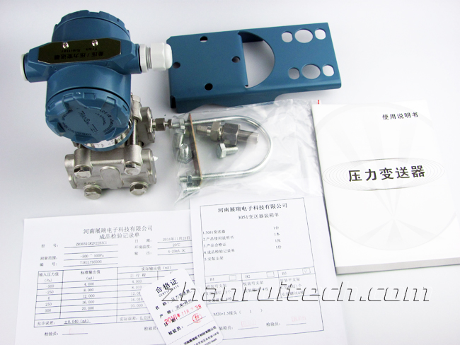 負(fù)壓壓力變送器