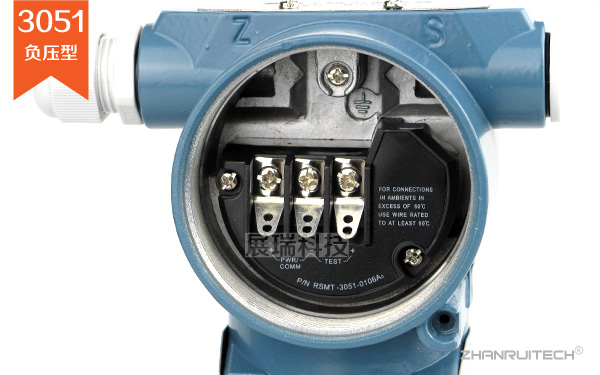 負壓變送器_負壓傳感器_爐膛負壓變送器-3