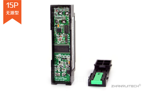 無(wú)源信號(hào)隔離器_直流信號(hào)隔離器_電流信號(hào)隔離器-2