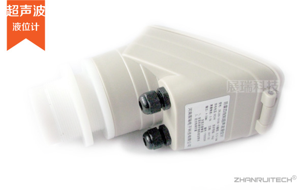 超聲波液位計_一體化超聲波液位計-2
