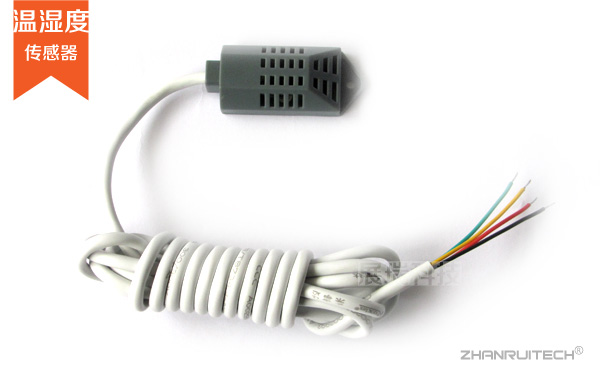溫濕度傳感器_溫濕度傳感器廠家_價格-2