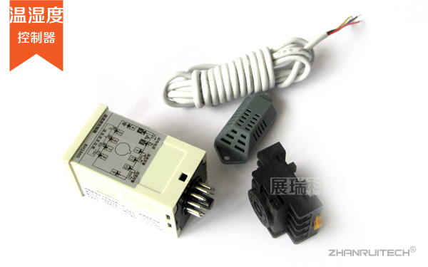 導(dǎo)軌溫濕度控制器_RH100溫濕度控制器-2