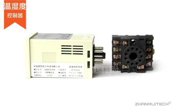 導(dǎo)軌溫濕度控制器_RH100溫濕度控制器-3