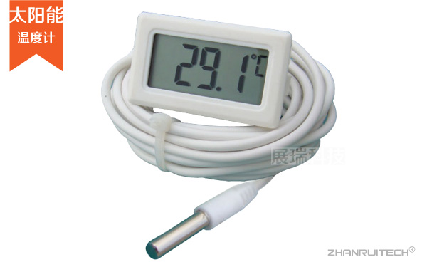 數(shù)字溫度計_太陽能電子溫度計
