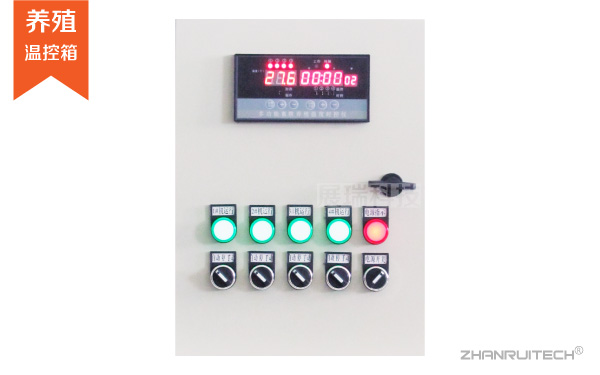 風機溫控箱,時控箱_養(yǎng)殖用4路溫控箱