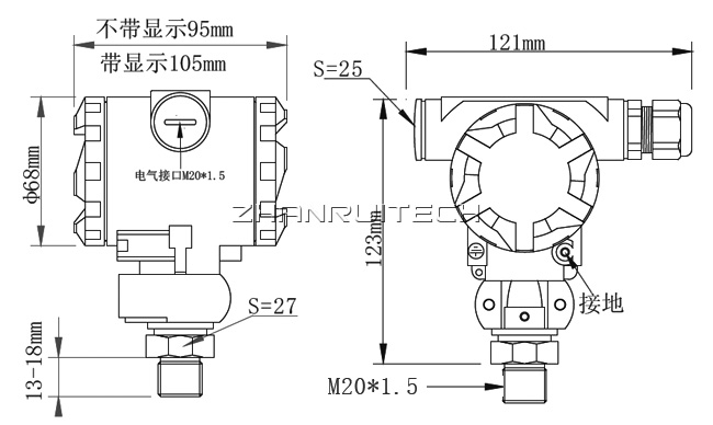 擴(kuò)散硅壓力變送器外形尺寸圖